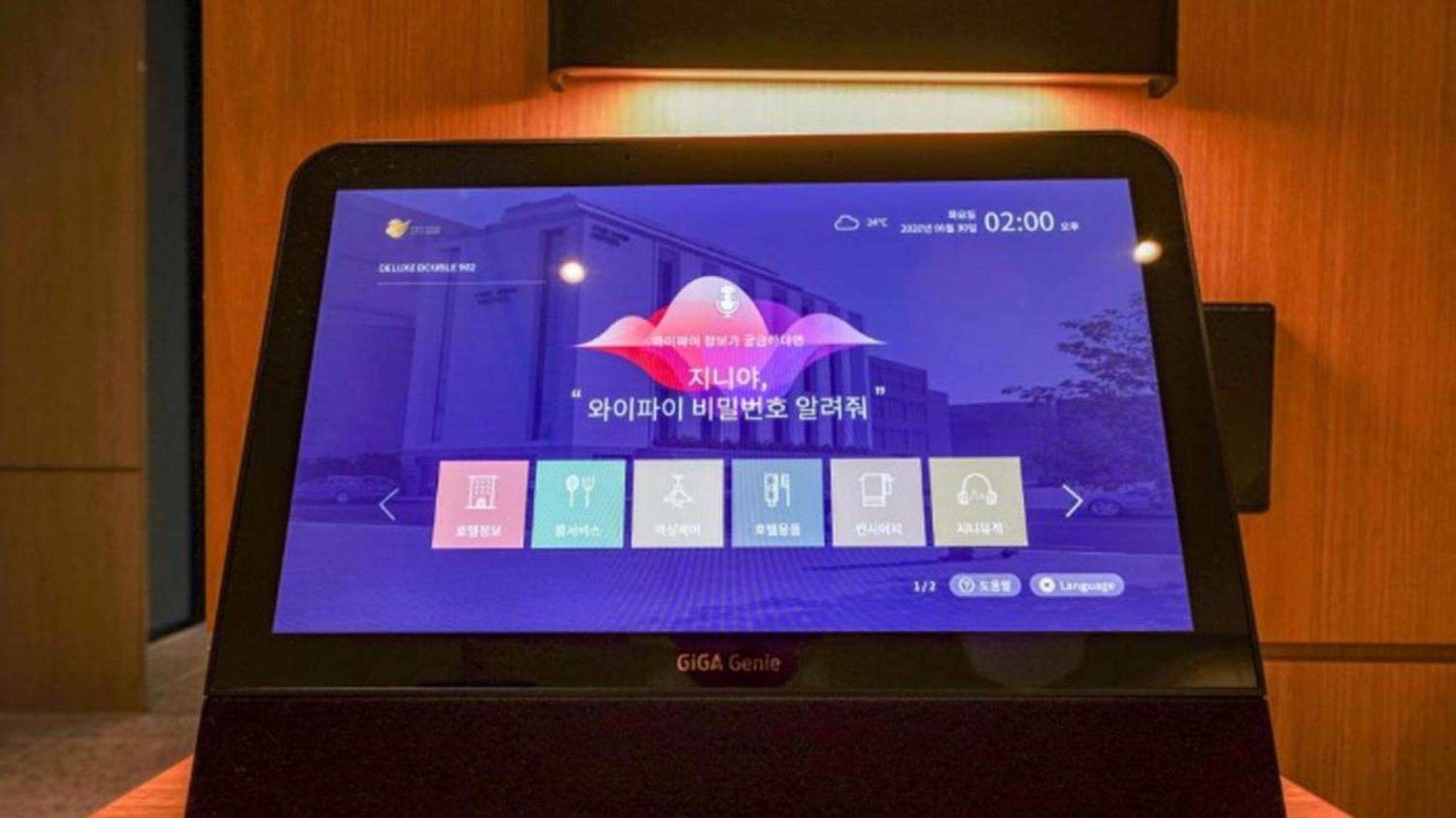 Haeundae The Van Hotel Пусан Екстер'єр фото